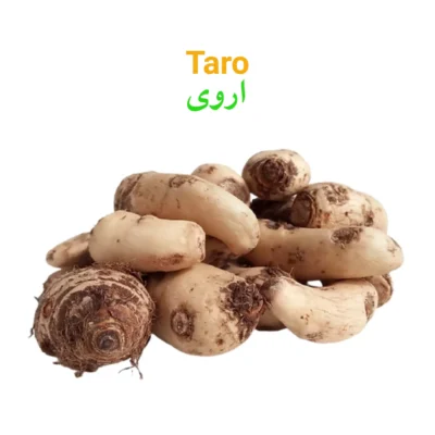 Arvi Main WEBP Taro (Arvi) اروی