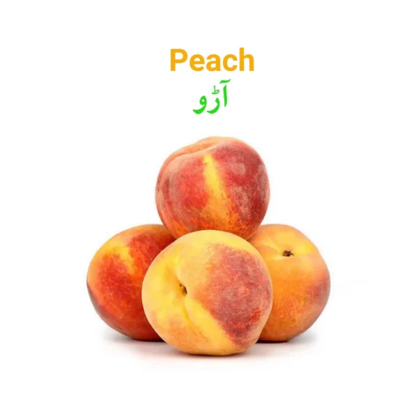 Peach  آڑو