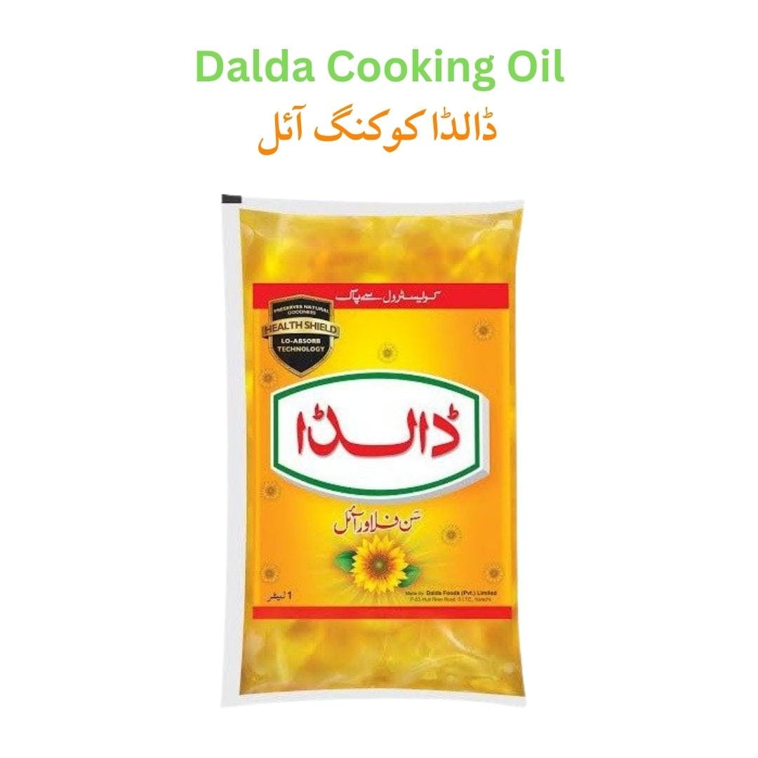 Dalda Cooking oil