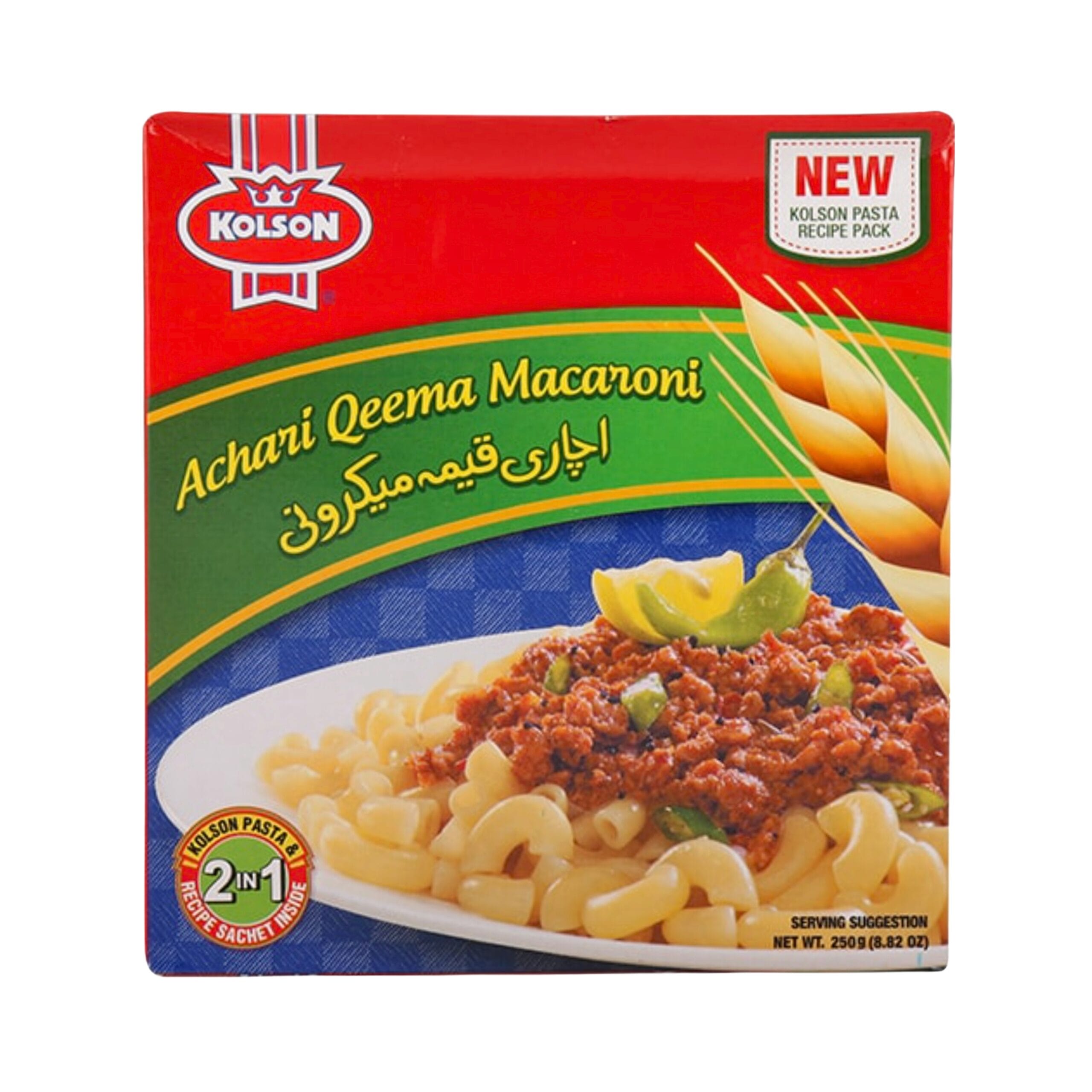 Kolson Achari Qeema Macaroni Main Kolson Achari Qeema Macaroni