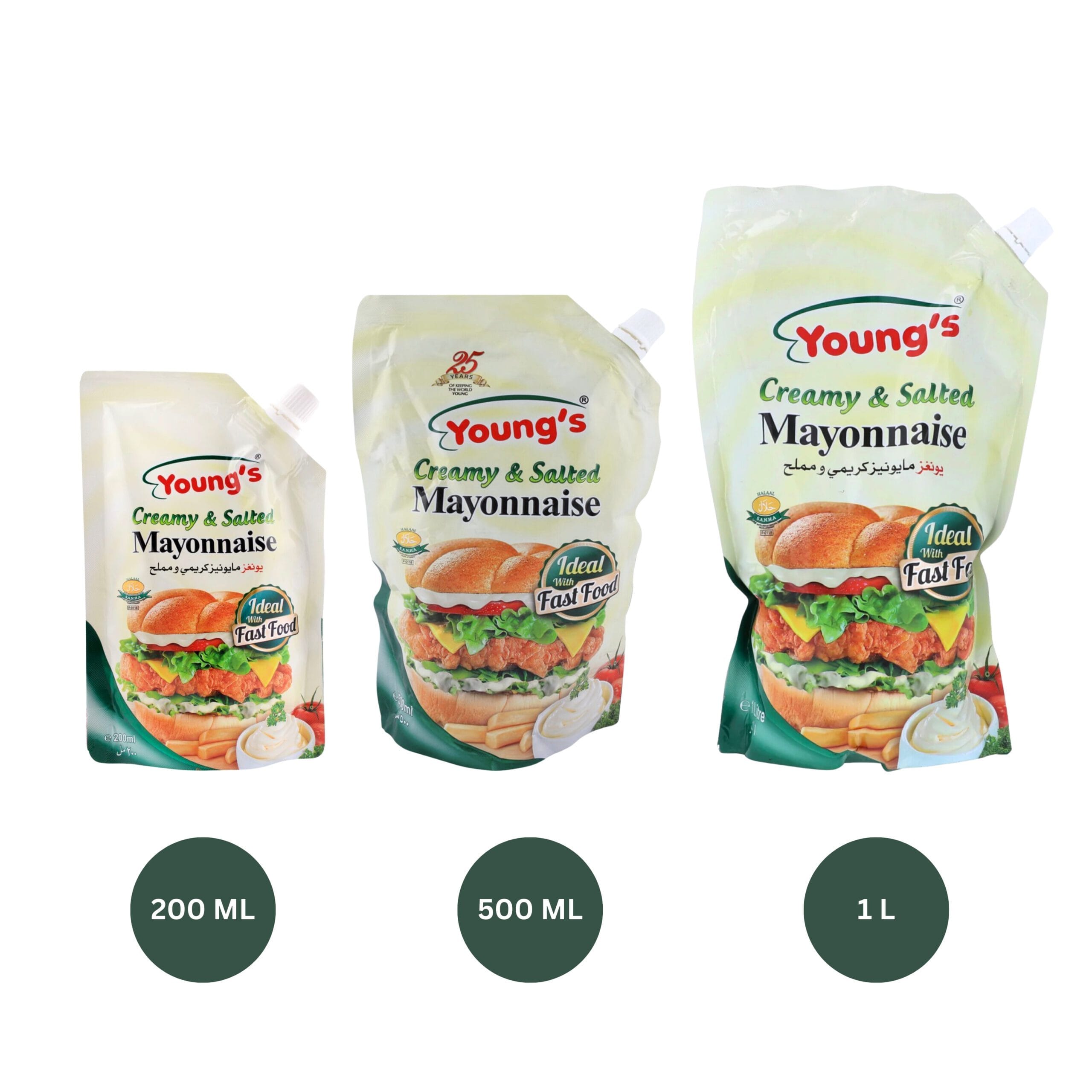 Young's Creamy Mayonnaise . Young's Creamy & Salted Mayonnaise