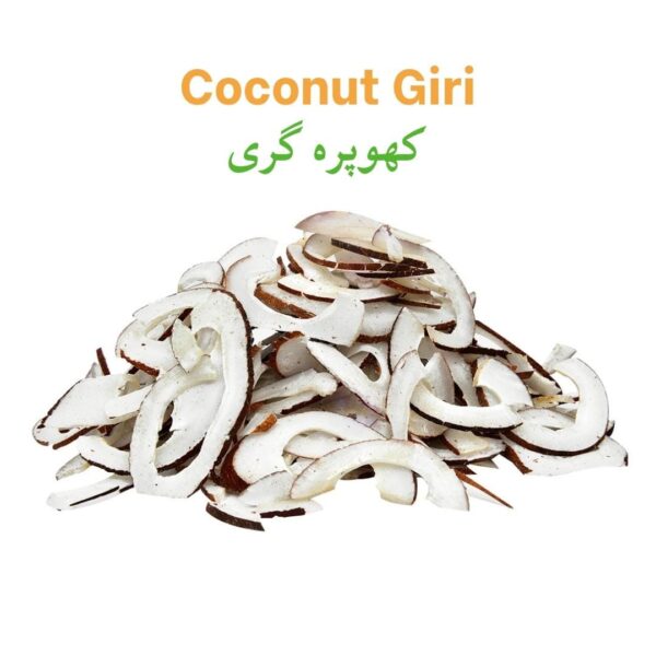 Coconut Giri (Khopra)