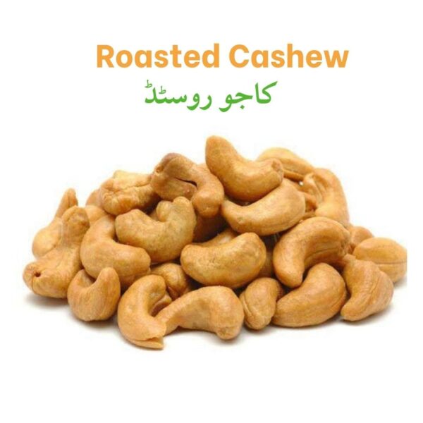 Roasted Cashew (Kajoo)