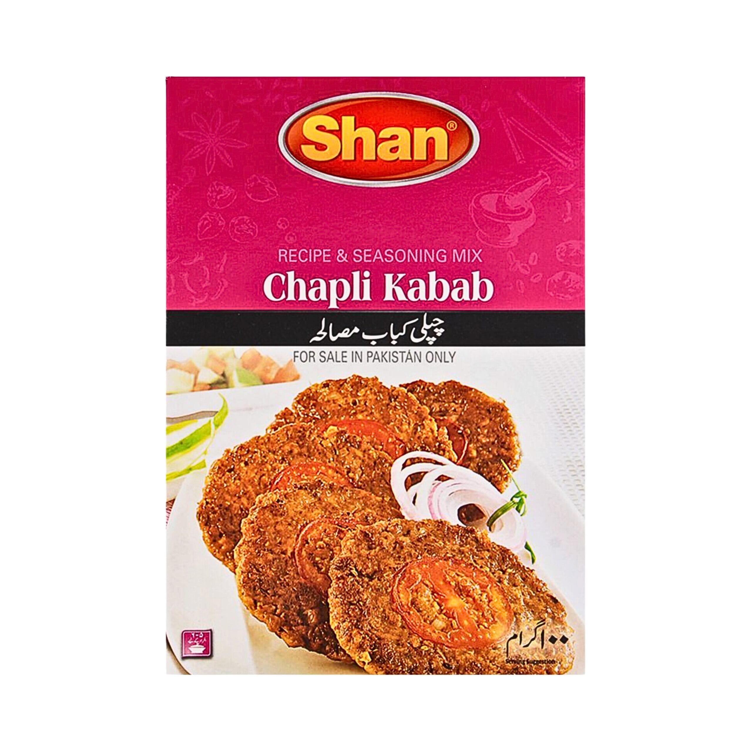 Shan Chapli Kabab Recipe & Seasoning Mix
