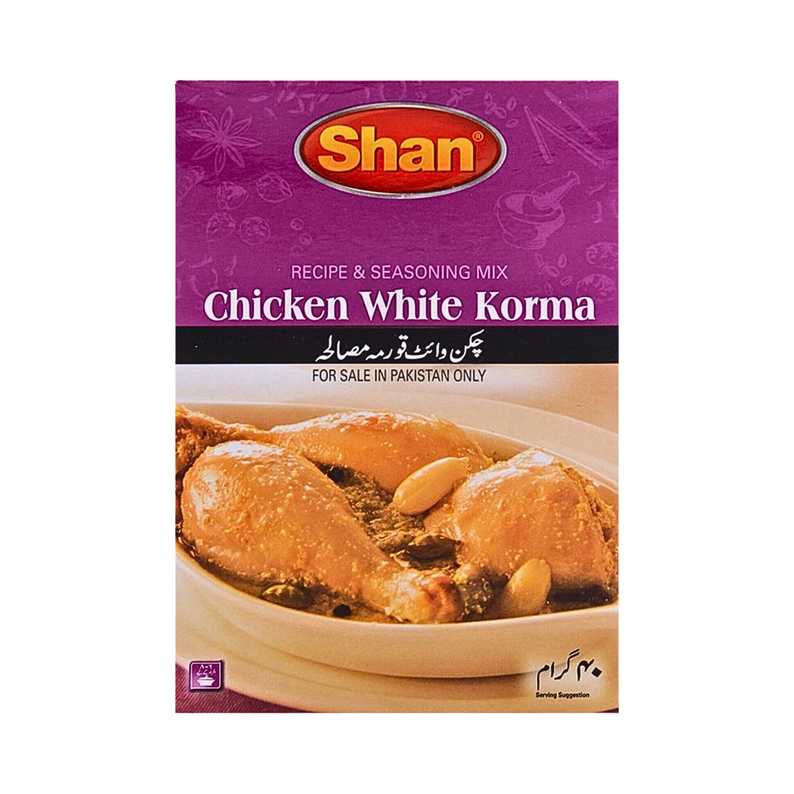 Shan Chicken White Korma Recipe & Seasoning Mix . Shan Chicken White Korma Recipe & Seasoning Mix