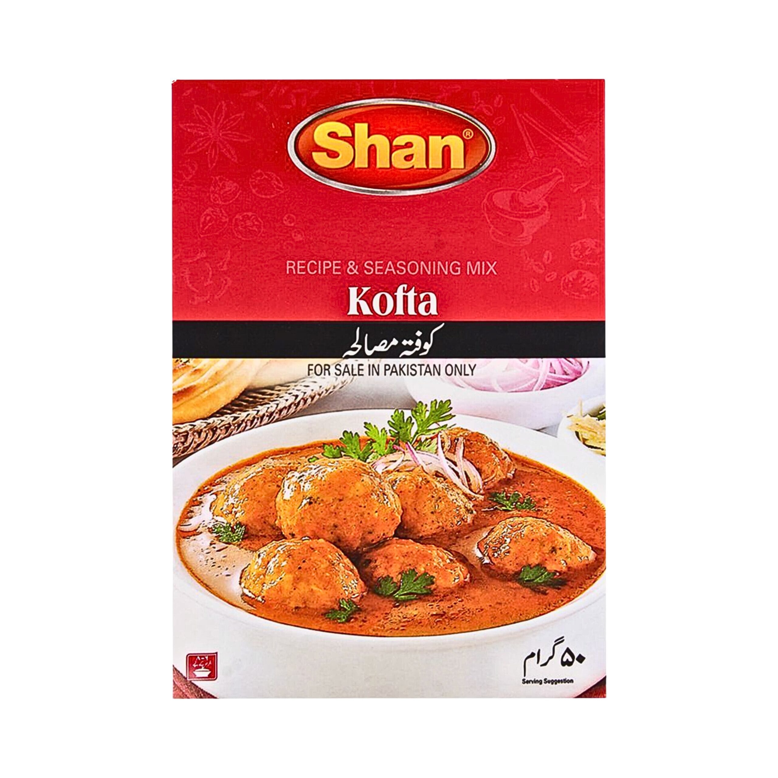 Shan Kofta Recipe & Seasoning Mix . Shan Kofta Recipe & Seasoning Mix