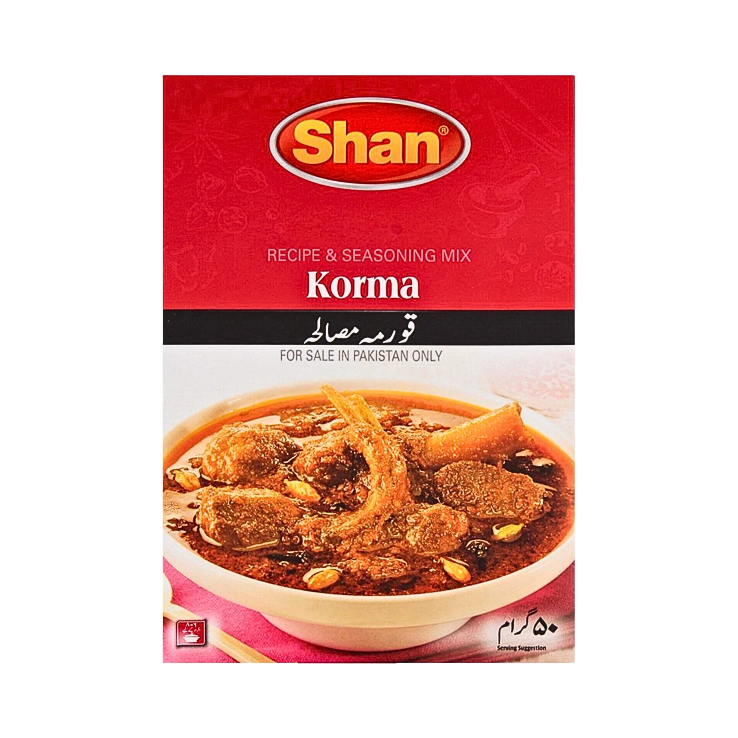 Shan Korma Recipe & Seasoning Mix