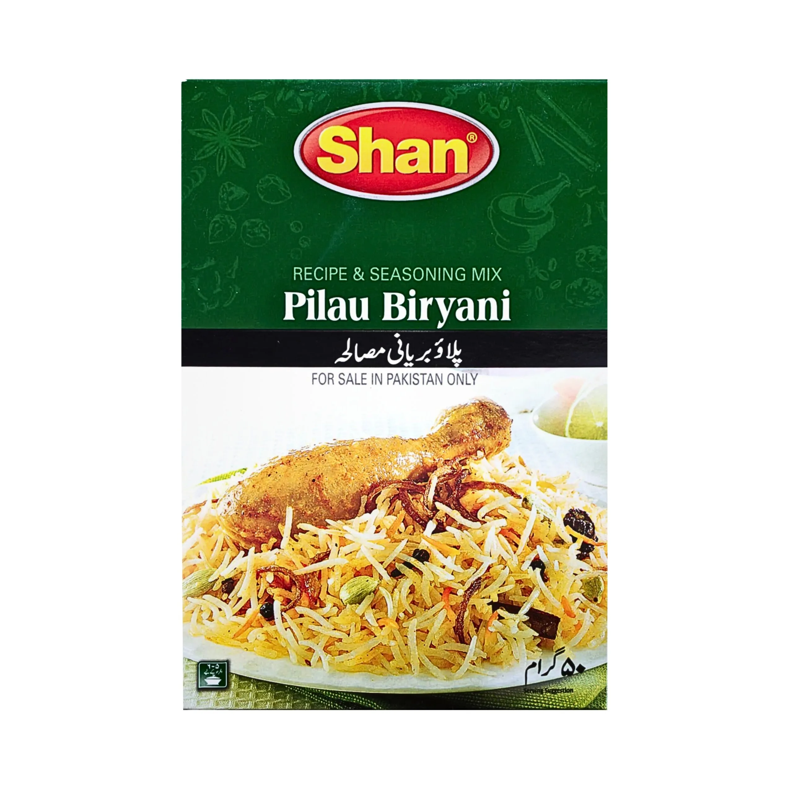 Shan Pilau Biryani Recipe & Seasoning Mix