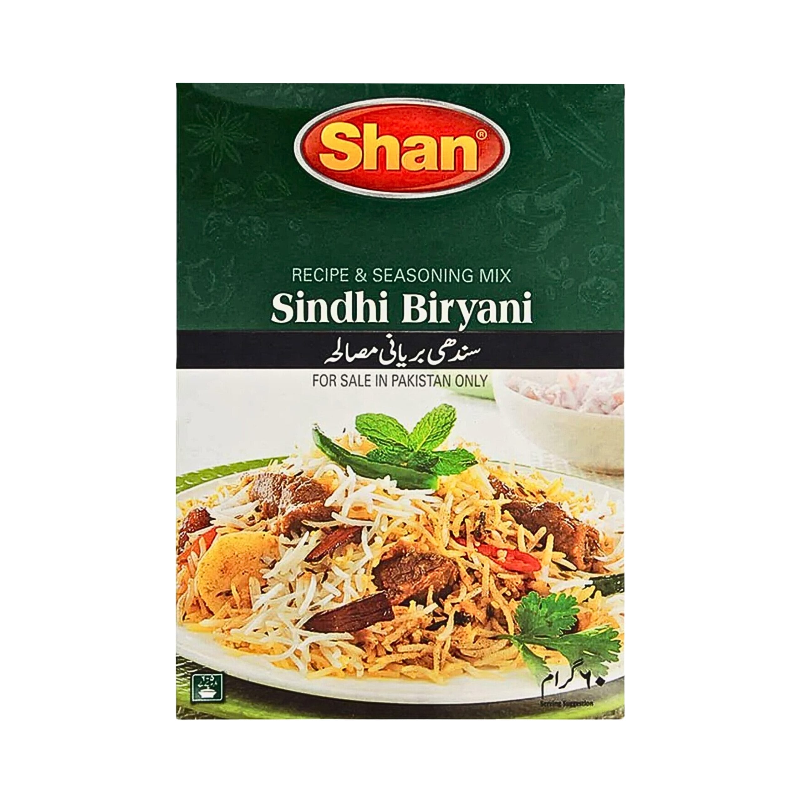 Shan Sindhi Biryani Recipe & Seasoning Mix