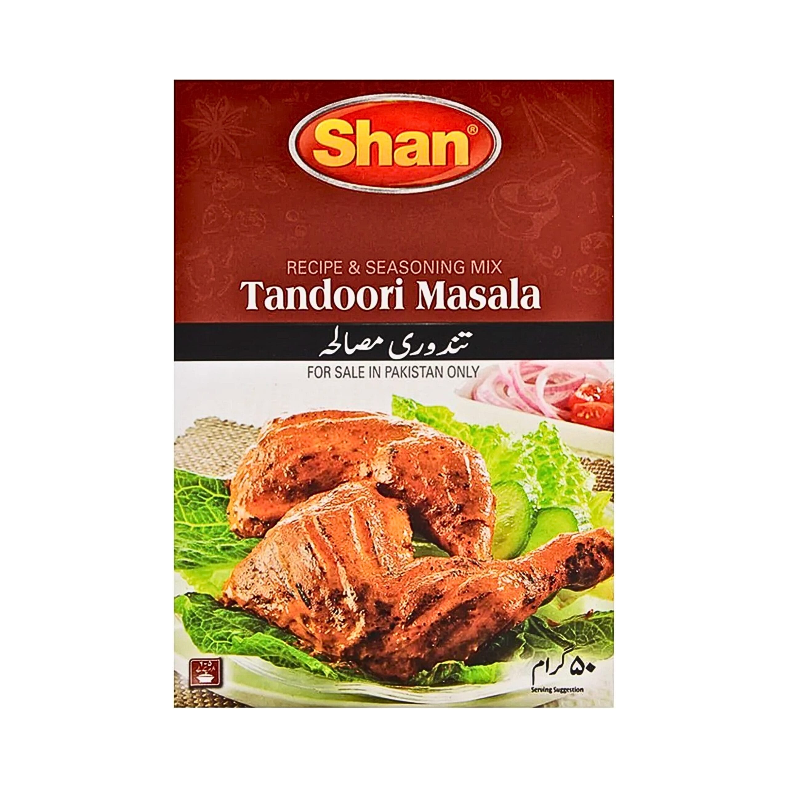 Shan Tandoori Masala Recipe & Seasoning Mix