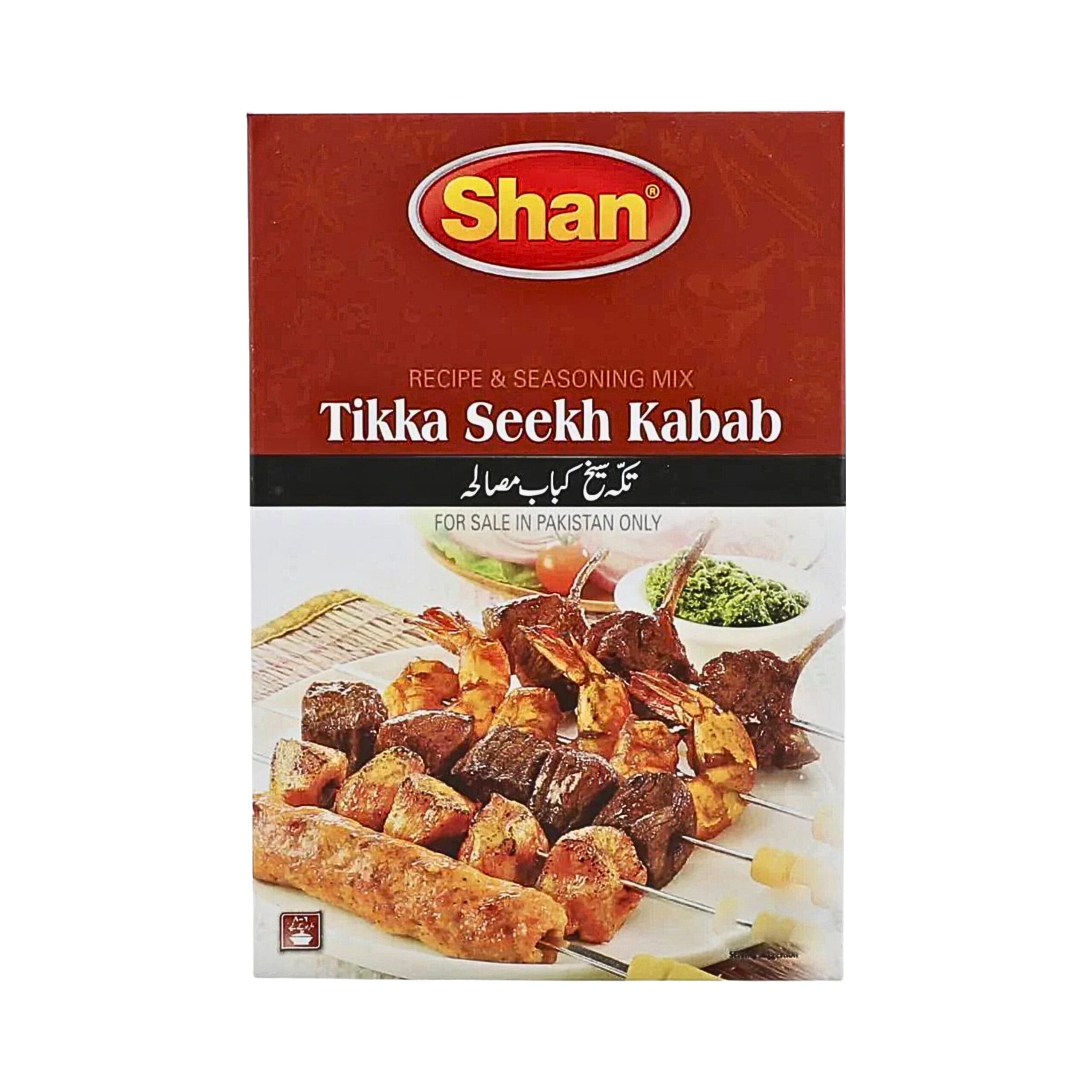 Shan Tikka Seekh Kabab Recipe & Seasoning Mix Shan Tikka Seekh Kabab Recipe & Seasoning Mix