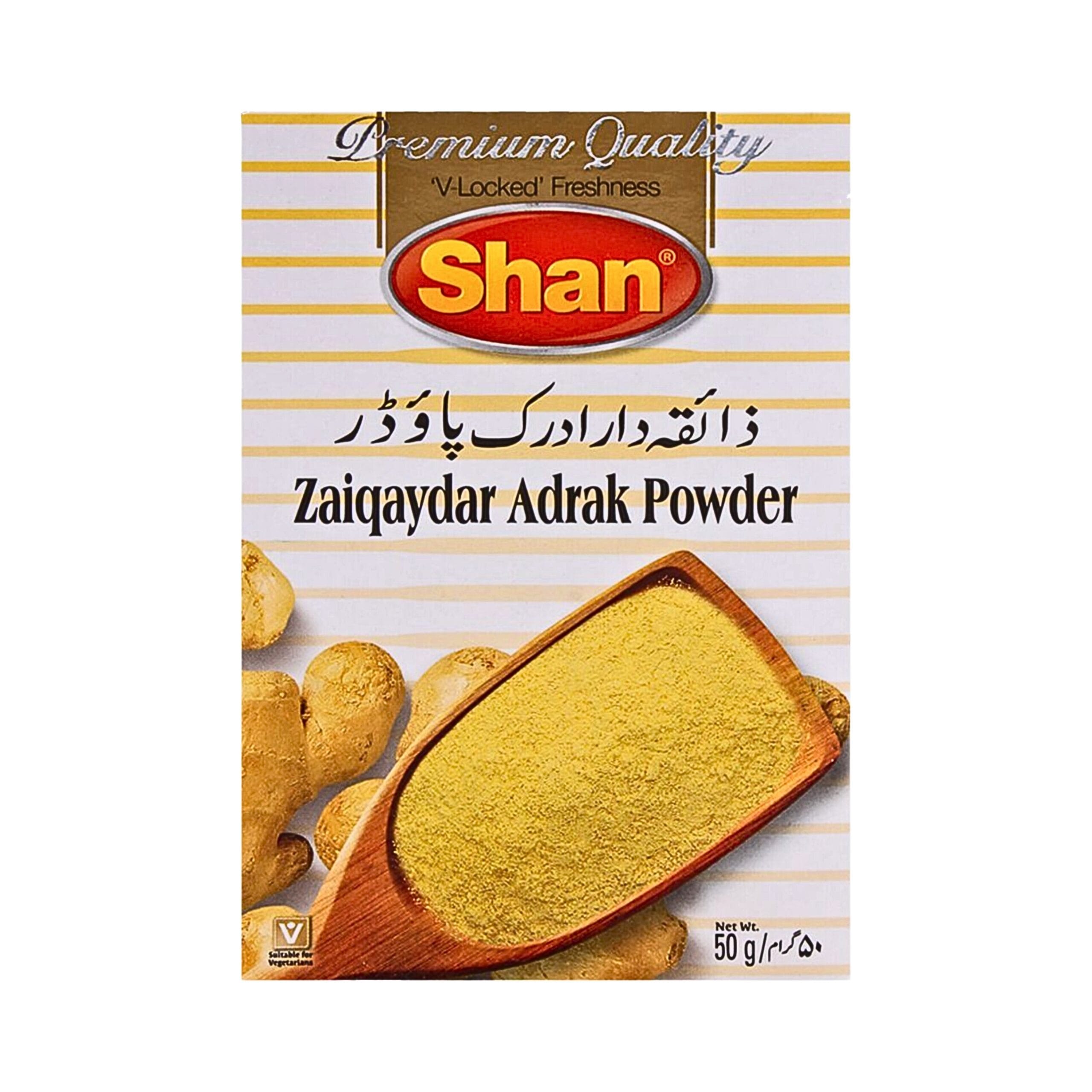 Shan Zaiqaydar Adrak Powder . Shan Zaiqaydar Adrak Powder