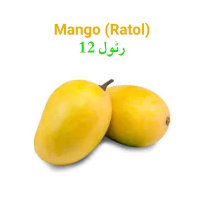 Mango (Ratol) Main WBP Mango (Ratol)12# رٹول