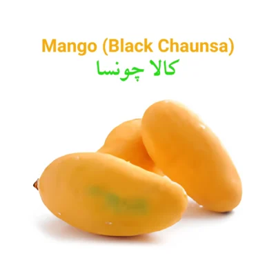 Mango (Black Chaunsa) Main WBP Mango ( Black Chaunsa) کالا چونسا