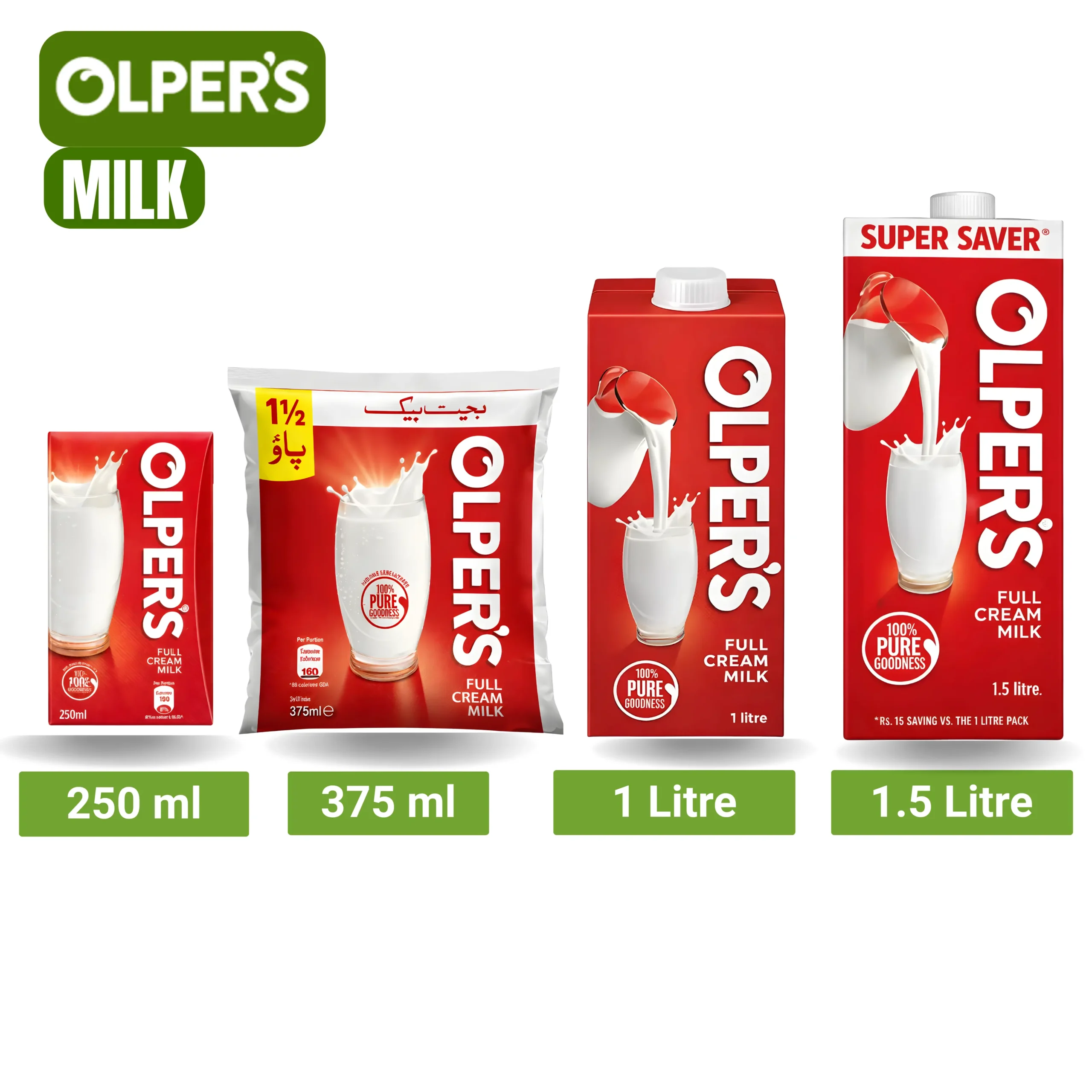 Olpers Full Olpers Full Cream Milk